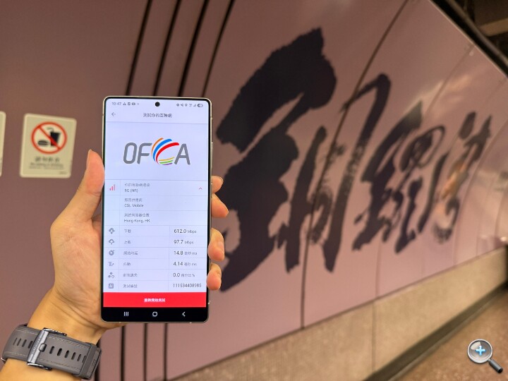 銅鑼灣.jpg