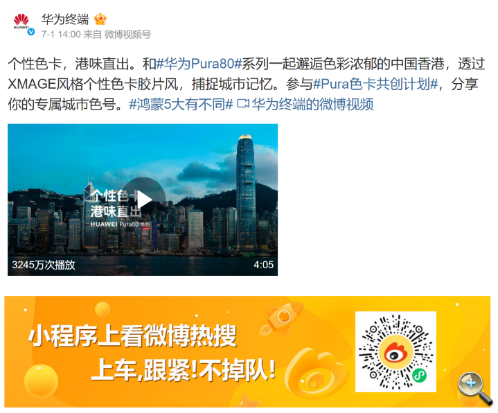 螢幕擷取畫面 2025-07-04 192059.png 螢幕擷取畫面 2025-07-04 192059.png