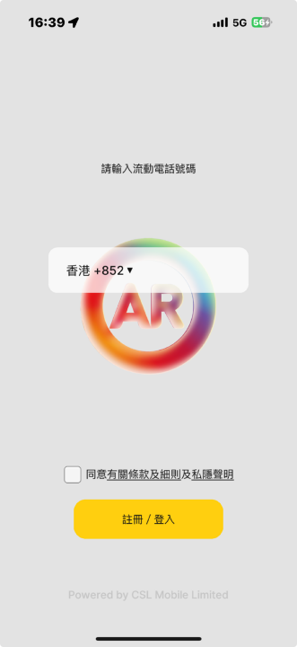 Step 2.png Step 2.png
