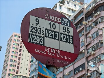 IMG_7583.JPG