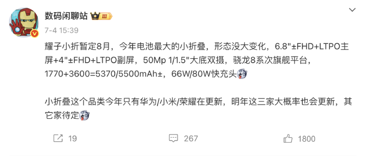 螢幕截圖 2025-07-08 下午4.04.18.png 螢幕截圖 2025-07-08 下午4.04.18.png