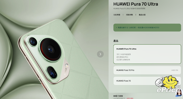 螢幕擷取畫面 2025-07-08 192134.png 螢幕擷取畫面 2025-07-08 192134.png