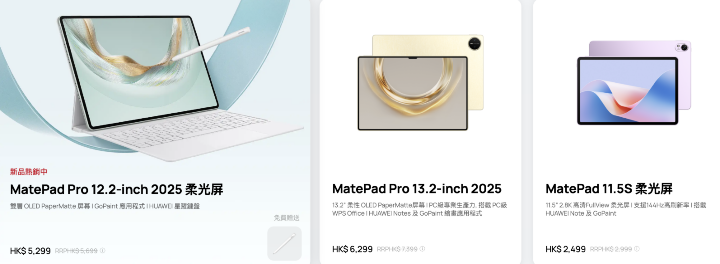 螢幕截圖 2025-07-11 下午6.24.54.png 螢幕截圖 2025-07-11 下午6.24.54.png