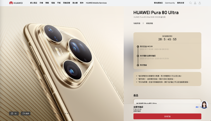 螢幕截圖 2025-07-11 下午6.14.10.png 螢幕截圖 2025-07-11 下午6.14.10.png