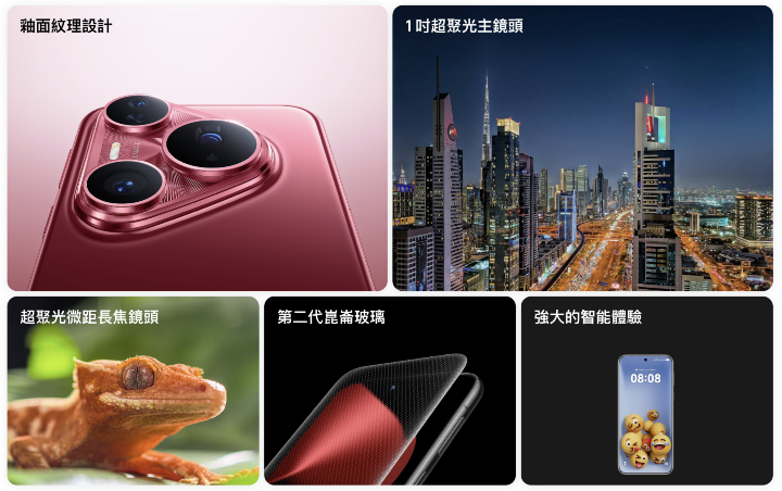 螢幕截圖 2025-07-11 下午6.18.10.png 螢幕截圖 2025-07-11 下午6.18.10.png