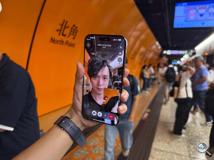 Video Call.jpeg Video Call.jpeg