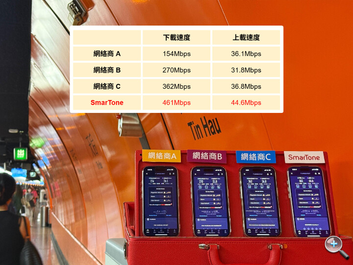天后.jpg 天后.jpg