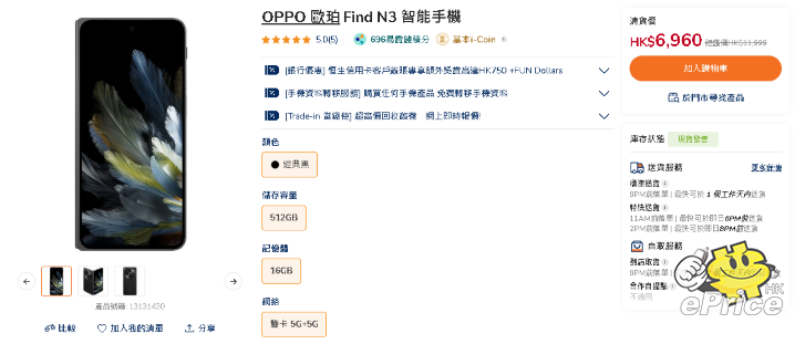 螢幕擷取畫面 2025-07-18 061347.png 螢幕擷取畫面 2025-07-18 061347.png