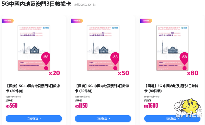 螢幕擷取畫面 2025-07-18 065406.png 螢幕擷取畫面 2025-07-18 065406.png