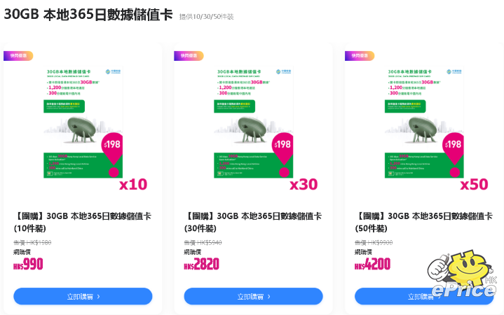 螢幕擷取畫面 2025-07-18 065331.png 螢幕擷取畫面 2025-07-18 065331.png