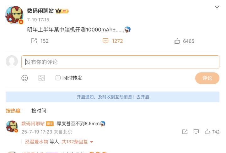 螢幕截圖 2025-07-21 下午12.48.29.png 螢幕截圖 2025-07-21 下午12.48.29.png