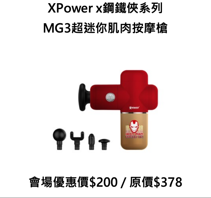 螢幕截圖 2025-07-22 下午4.22.53.png