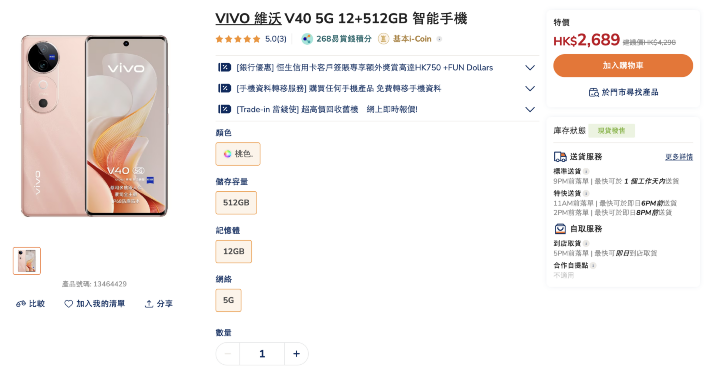 螢幕截圖 2025-07-24 下午3.17.31.png 螢幕截圖 2025-07-24 下午3.17.31.png