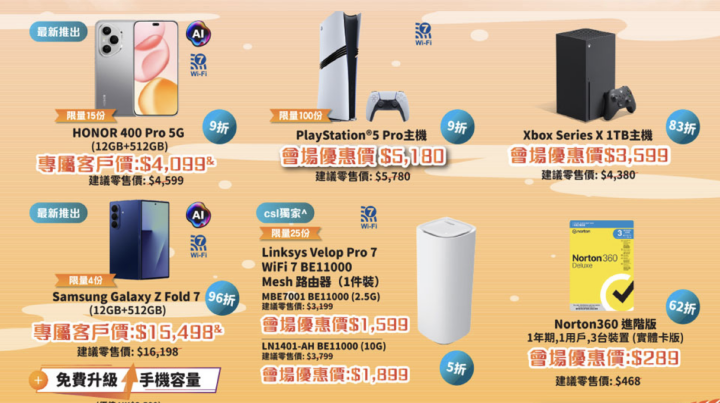 螢幕截圖 2025-07-24 下午5.45.35.png 螢幕截圖 2025-07-24 下午5.45.35.png