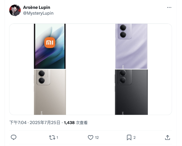 螢幕截圖 2025-07-28 下午3.42.37.png 螢幕截圖 2025-07-28 下午3.42.37.png