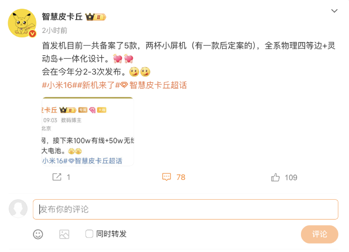 螢幕截圖 2025-07-29 下午3.25.33.png 螢幕截圖 2025-07-29 下午3.25.33.png