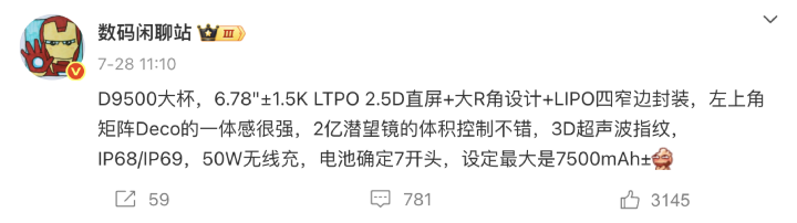 螢幕截圖 2025-07-31 下午12.28.22.png 螢幕截圖 2025-07-31 下午12.28.22.png