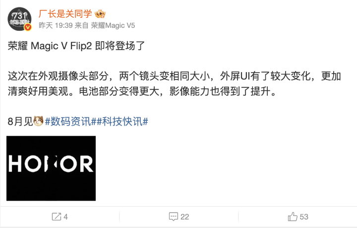 螢幕截圖 2025-07-31 下午4.36.26.png 螢幕截圖 2025-07-31 下午4.36.26.png