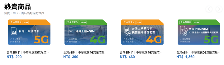 螢幕擷取畫面 2025-08-01 182454.png 螢幕擷取畫面 2025-08-01 182454.png