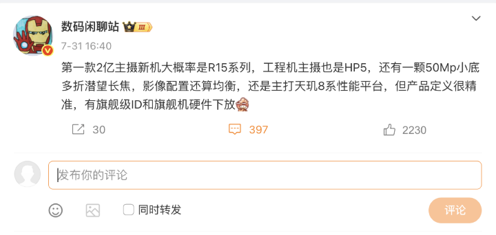 螢幕截圖 2025-08-04 下午6.15.01.png 螢幕截圖 2025-08-04 下午6.15.01.png