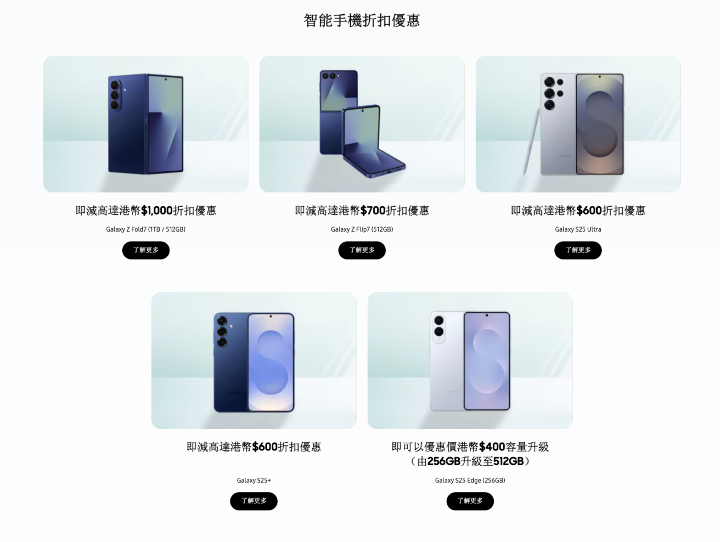 螢幕截圖 2025-08-06 下午6.13.52.png 螢幕截圖 2025-08-06 下午6.13.52.png