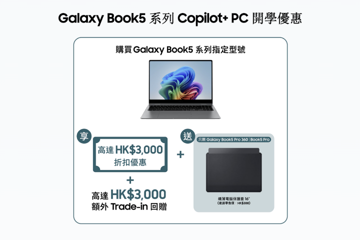 螢幕截圖 2025-08-06 下午6.08.05.png 螢幕截圖 2025-08-06 下午6.08.05.png