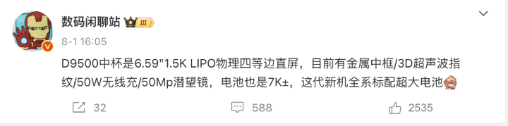 螢幕截圖 2025-08-07 下午2.52.08.png 螢幕截圖 2025-08-07 下午2.52.08.png