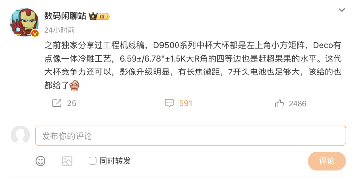 螢幕截圖 2025-08-07 下午2.51.07.png 螢幕截圖 2025-08-07 下午2.51.07.png