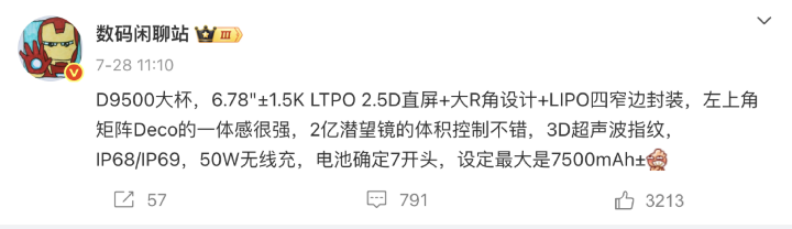 螢幕截圖 2025-08-07 下午2.52.45.png 螢幕截圖 2025-08-07 下午2.52.45.png