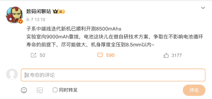 螢幕截圖 2025-08-09 上午10.13.40.png 螢幕截圖 2025-08-09 上午10.13.40.png