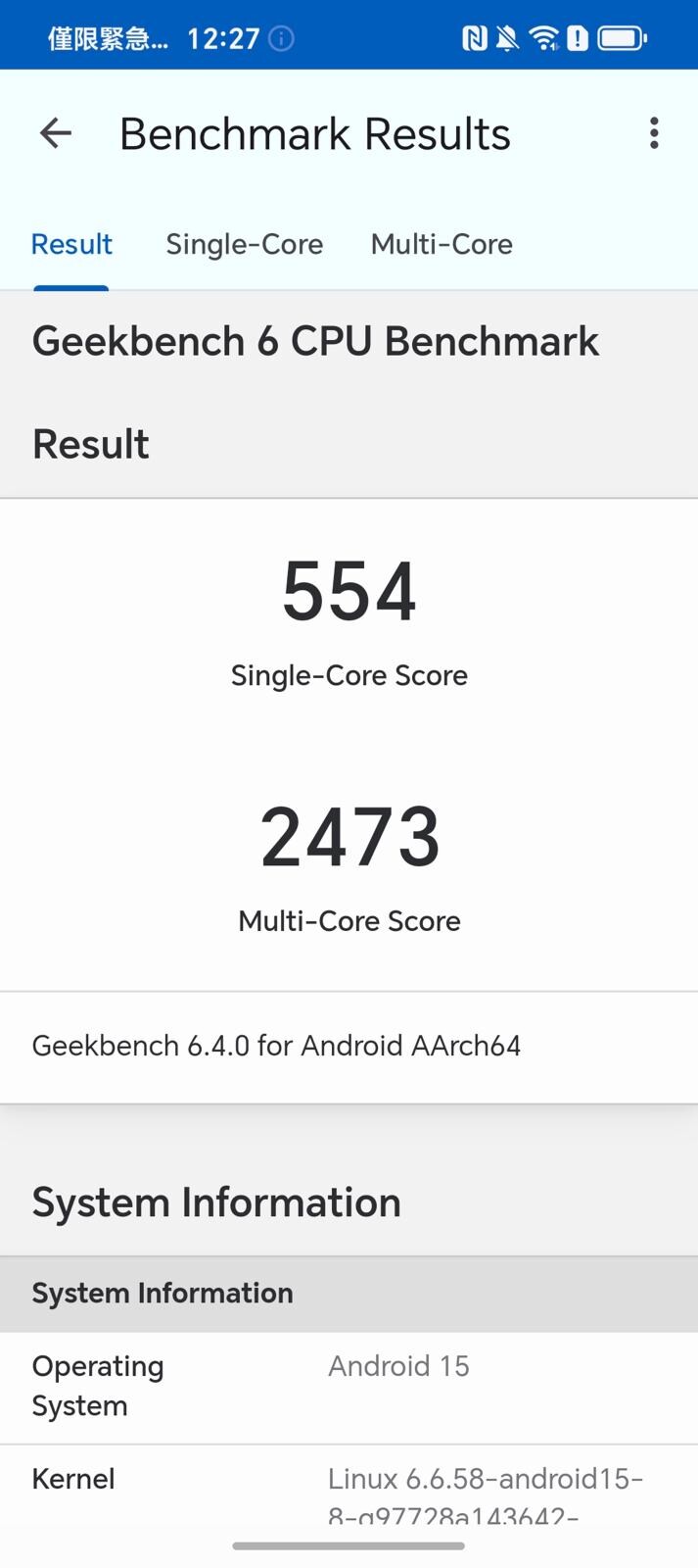 GeekBench 6