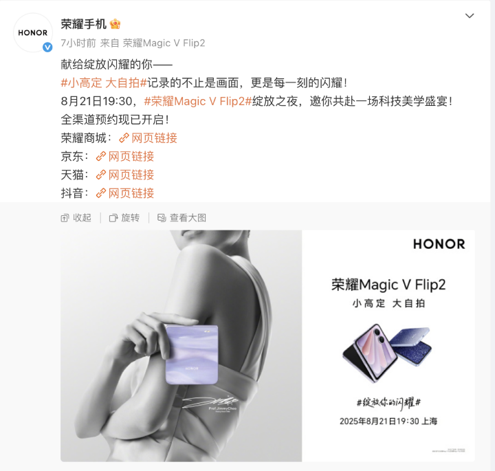 螢幕截圖 2025-08-13 下午3.54.03.png 螢幕截圖 2025-08-13 下午3.54.03.png