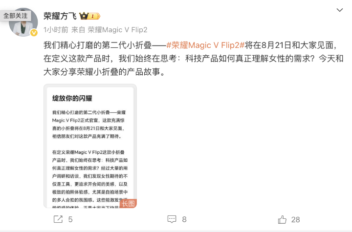 螢幕截圖 2025-08-14 下午4.27.33.png 螢幕截圖 2025-08-14 下午4.27.33.png