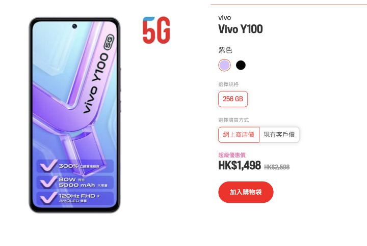 螢幕截圖 2025-08-20 下午3.41.43.png