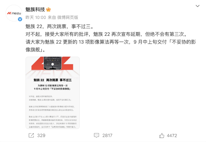 螢幕截圖 2025-08-23 上午10.26.56.png 螢幕截圖 2025-08-23 上午10.26.56.png