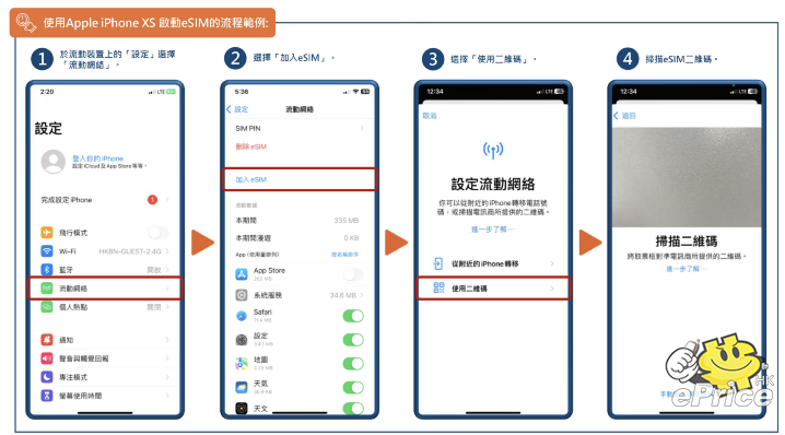 螢幕擷取畫面 2025-08-26 170611.png 螢幕擷取畫面 2025-08-26 170611.png
