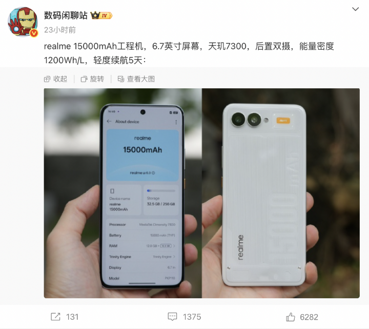螢幕截圖 2025-08-28 下午3.37.24.png 螢幕截圖 2025-08-28 下午3.37.24.png