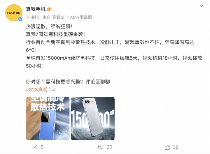 螢幕截圖 2025-08-28 下午3.39.30.png 螢幕截圖 2025-08-28 下午3.39.30.png