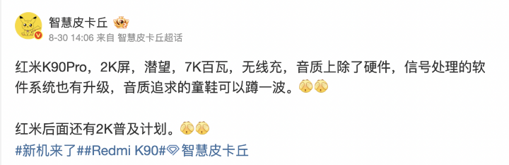 螢幕截圖 2025-09-03 下午3.49.14.png 螢幕截圖 2025-09-03 下午3.49.14.png
