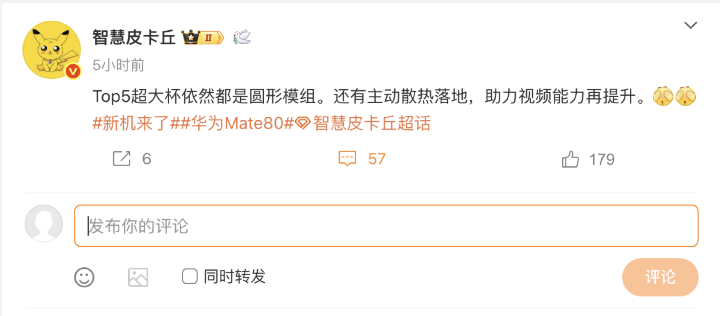 螢幕截圖 2025-09-03 下午4.36.11.png 螢幕截圖 2025-09-03 下午4.36.11.png