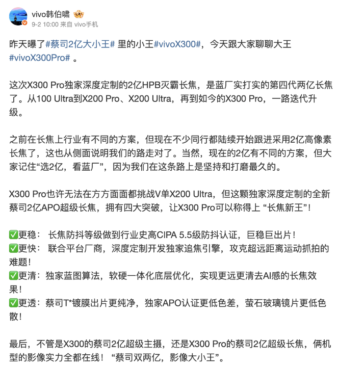 螢幕截圖 2025-09-04 上午10.49.19.png 螢幕截圖 2025-09-04 上午10.49.19.png