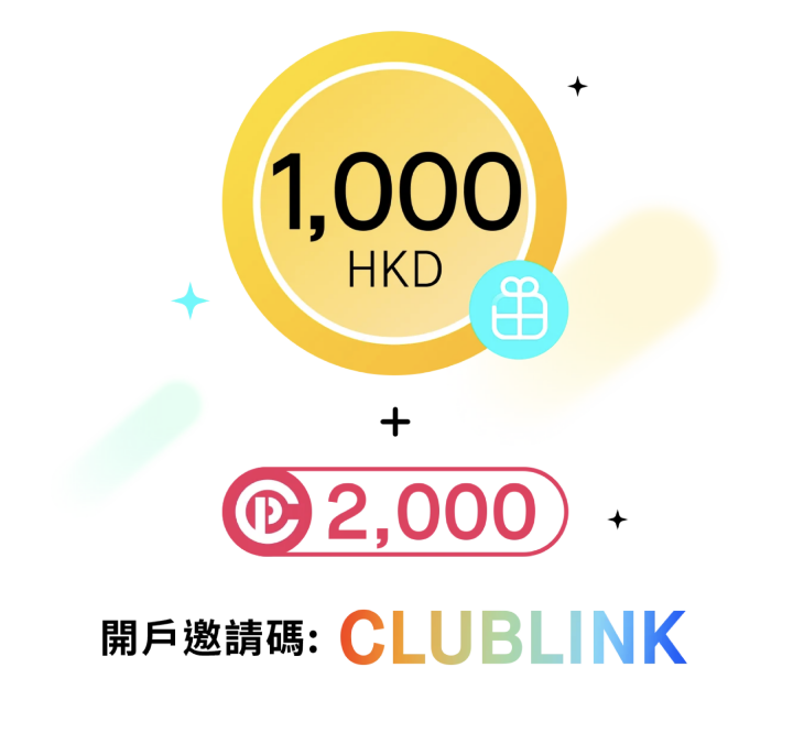 螢幕截圖 2025-09-05 上午9.00.31.png 螢幕截圖 2025-09-05 上午9.00.31.png