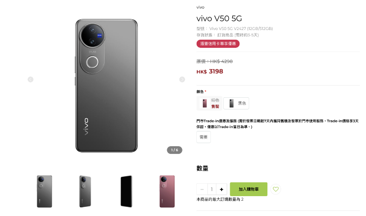 螢幕截圖 2025-09-05 下午2.02.38.png 螢幕截圖 2025-09-05 下午2.02.38.png