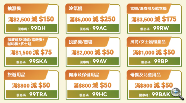 螢幕擷取畫面 2025-09-08 193047.png