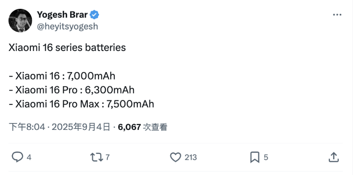 螢幕截圖 2025-09-09 下午12.24.16.png 螢幕截圖 2025-09-09 下午12.24.16.png