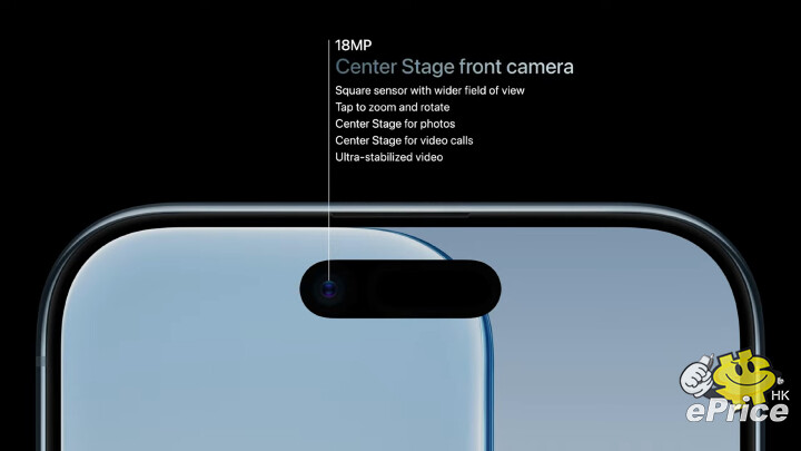 VS--YouTube-AppleEventSeptember9-52’17”.jpg VS--YouTube-AppleEventSeptember9-52’17”.jpg