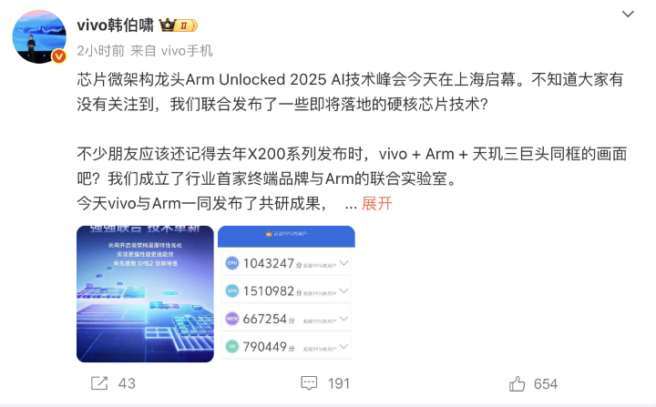 螢幕截圖 2025-09-10 下午5.27.35.png