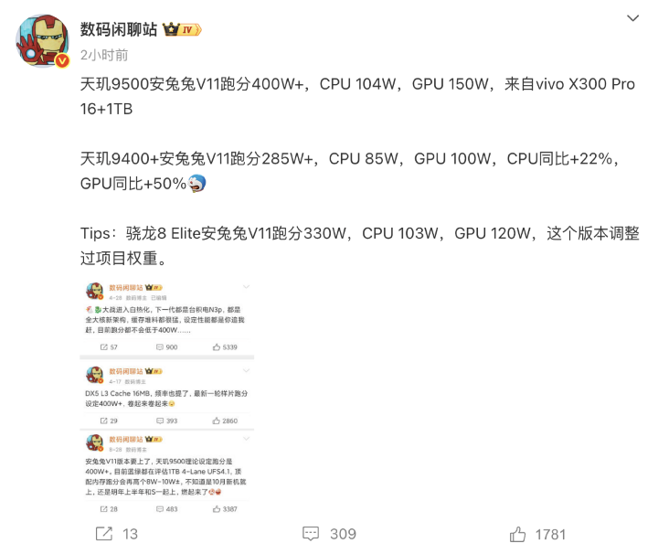 螢幕截圖 2025-09-10 下午5.25.36.png