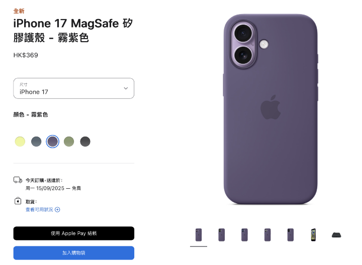 螢幕截圖 2025-09-11 下午4.53.51.png