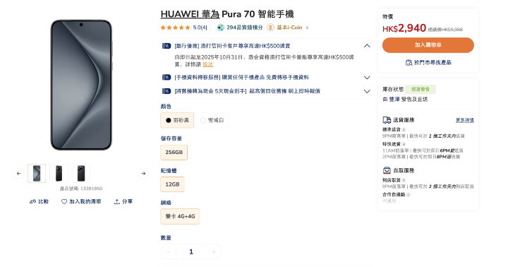 螢幕截圖 2025-09-12 下午3.29.04.png 螢幕截圖 2025-09-12 下午3.29.04.png